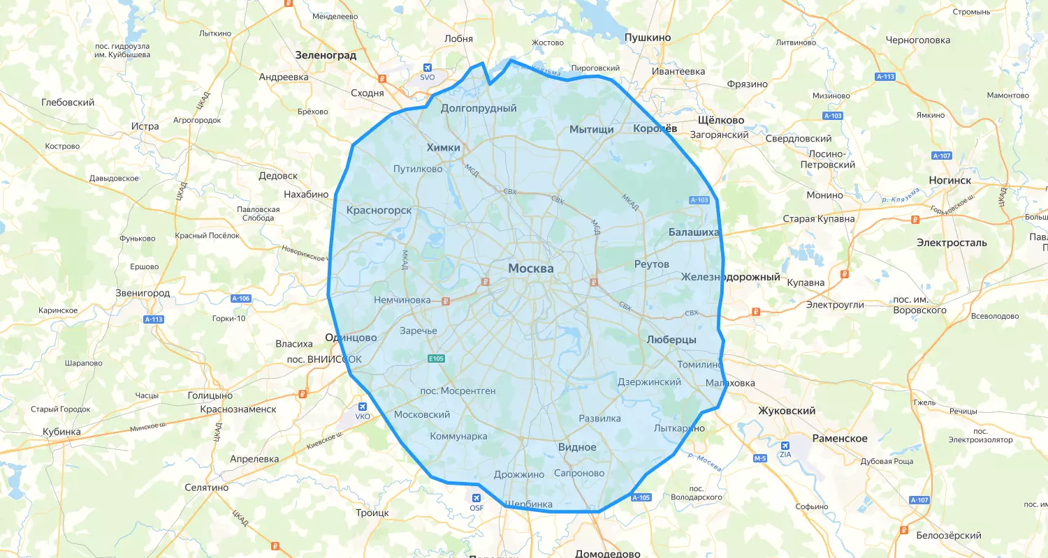 выездной ремонт Atlant карта